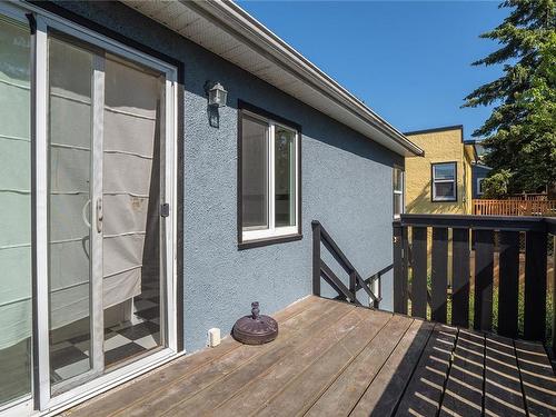 1905 Lee Ave, Victoria, BC 