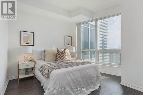 1706 - 18 Holmes Avenue, Toronto, ON - Indoor Photo Showing Bedroom