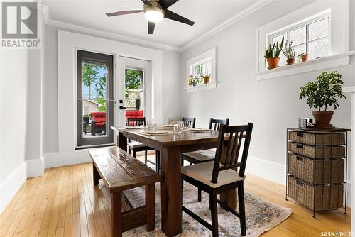 1939 Rae Street, Regina, SK - Indoor Photo Showing Dining Room