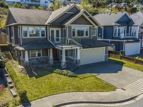 5207 Dewar Rd, Nanaimo, BC 