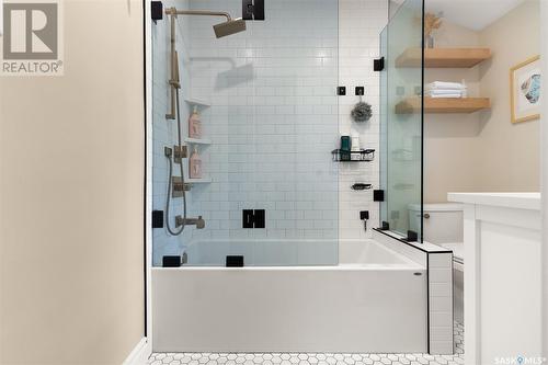 2223 Argyle Street, Regina, SK - Indoor Photo Showing Bathroom