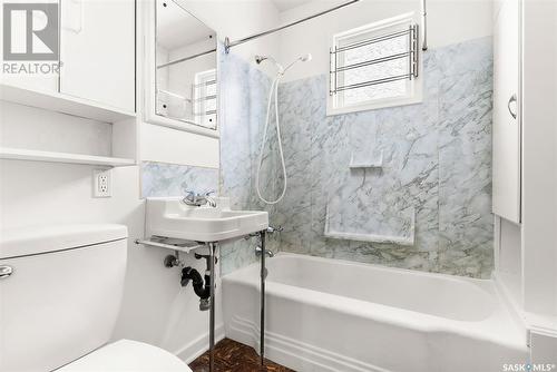 1942 Garnet Street, Regina, SK - Indoor Photo Showing Bathroom