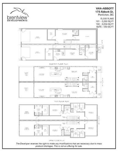 102-175 Abbott Street, Penticton, BC - Other