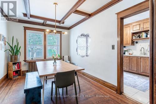 19 Ashford Boulevard, Hamilton, ON - Indoor Photo Showing Dining Room