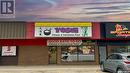 1749 Dewdney Avenue E, Regina, SK 