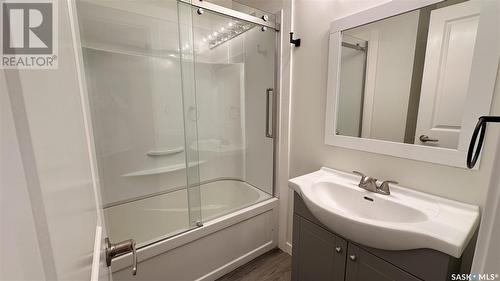 1554 Montague Street, Regina, SK - Indoor Photo Showing Bathroom