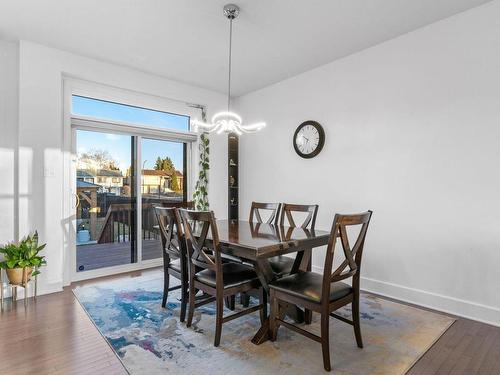 Dining room - 7 Rue Mercier, Dollard-Des-Ormeaux, QC - Indoor Photo Showing Dining Room