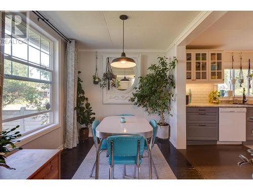 1656 Oak Street, Prince George, BC - Indoor Photo Showing Dining Room