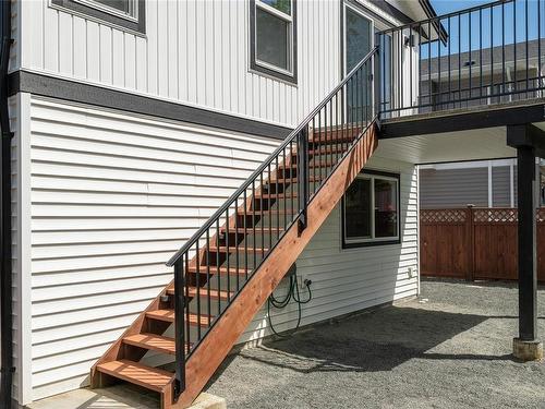 1623 Roberta Rd South, Nanaimo, BC 