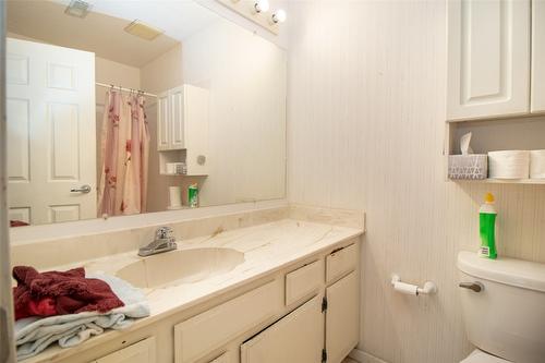 335-1665 Ufton Court, Kelowna, BC - Indoor Photo Showing Bathroom