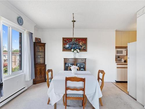 406-1041 Rockland Ave, Victoria, BC - Indoor Photo Showing Dining Room