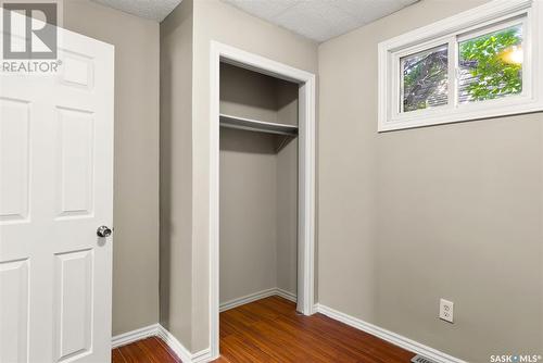 1241 Princess Street, Regina, SK - Indoor Photo Showing Other Room