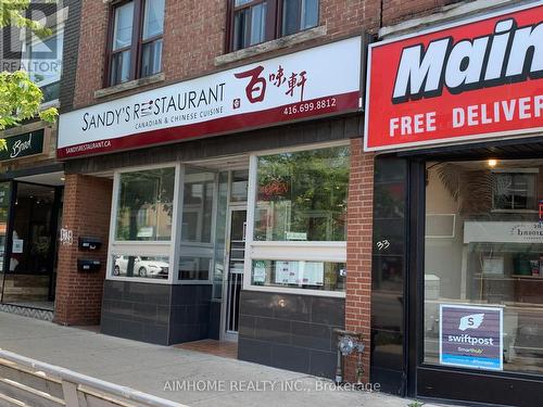 2093 Danforth Avenue, Toronto (East End-Danforth), ON 