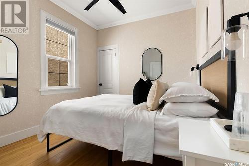 710 College Avenue, Regina, SK - Indoor Photo Showing Bedroom
