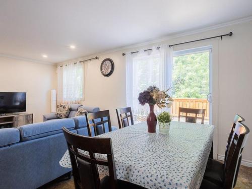 Dining room - 1058 Rue Jeary, Longueuil (Greenfield Park), QC 