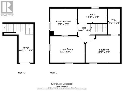131B: 1 bedroom - 131-133 Cherry Street, Ingersoll, ON - Other
