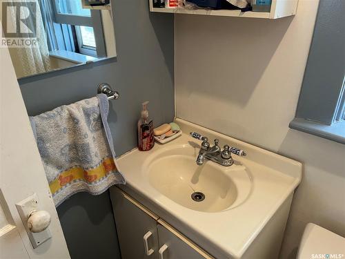 1931 Reynolds Street, Regina, SK - Indoor Photo Showing Bathroom