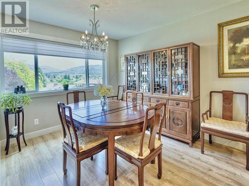 5864 Tulameen Street, Oliver, BC - Indoor Photo Showing Dining Room