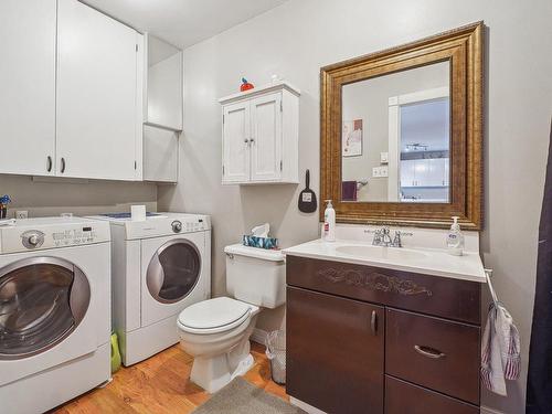 Bathroom - 556  - 558 Av. Meese, Montréal (Mercier/Hochelaga-Maisonneuve), QC - Indoor Photo Showing Laundry Room