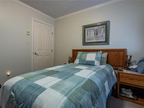 110-87 Island Hwy South, Campbell River, BC - Indoor Photo Showing Dining Room