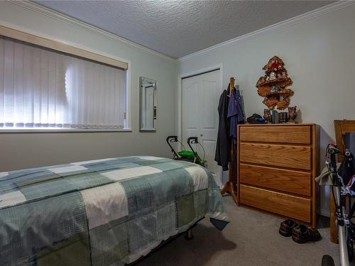 110-87 Island Hwy South, Campbell River, BC - Indoor Photo Showing Dining Room