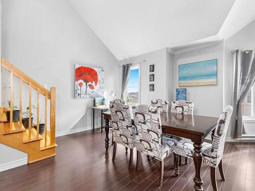 Dining room - 5-7170 Rue Du Chardonneret, Brossard, QC - Indoor Photo Showing Dining Room