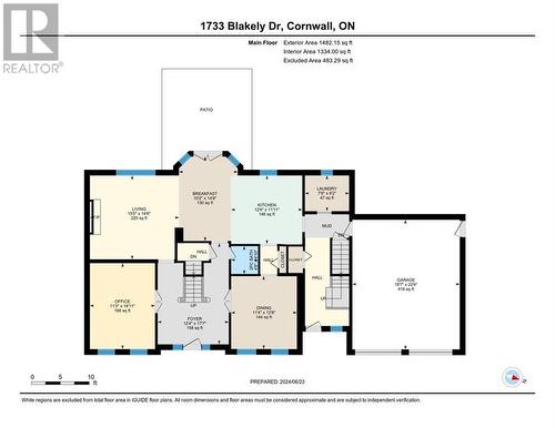 1733 Blakely Drive, Cornwall, ON - Other