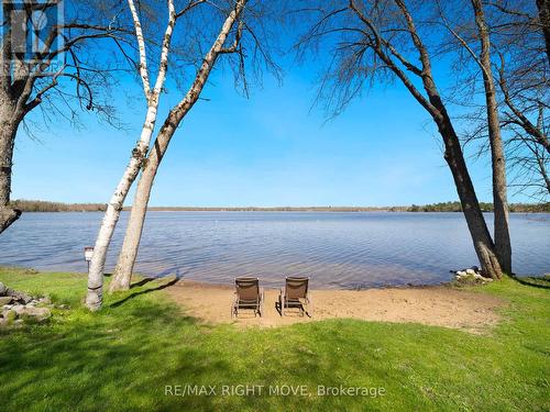 6185 Rama Dalton Boundary Road, Kawartha Lakes, ON - Outdoor With Body Of Water With View