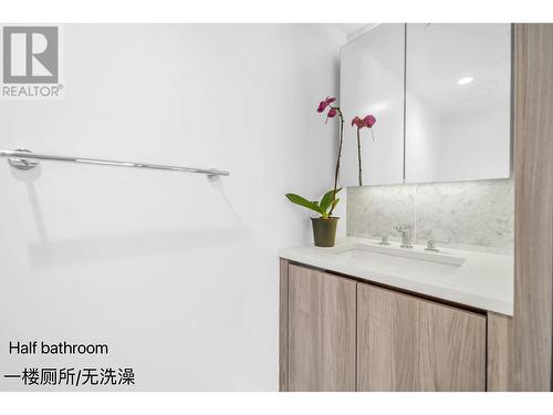 172X Cook Street, Vancouver, BC - Indoor Photo Showing Bathroom