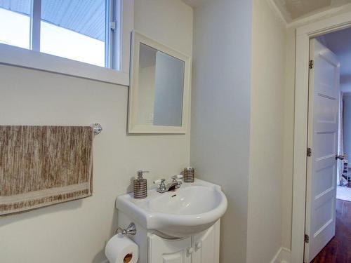 Salle de bains - 51 Rue Desbarats, Kirkland, QC - Indoor Photo Showing Bathroom