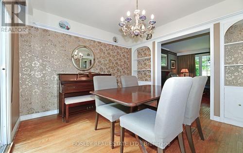 102 Freemont Avenue, Toronto, ON - Indoor Photo Showing Dining Room