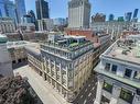 Overall view - 2000-315 Rue Du St-Sacrement, Montréal (Ville-Marie), QC  -  