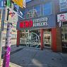 1397 Yonge Street, Toronto (Rosedale-Moore Park), ON 