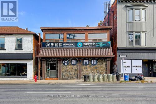 466 King Street W, Hamilton, ON 