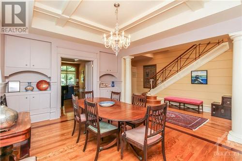 183 Mackay Street, Ottawa, ON - Indoor Photo Showing Dining Room