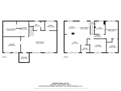 Plan (croquis) - 3176 Rue Glenn, Laval (Fabreville), QC - Other