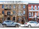 FaÃ§ade - 1647  - 1653 Rue Aylwin, Montréal (Mercier/Hochelaga-Maisonneuve), QC  - Outdoor With Facade 