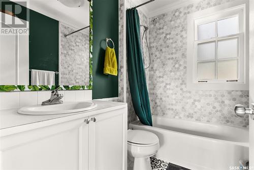 1729 Mcintosh Street, Regina, SK - Indoor Photo Showing Bathroom