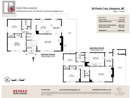 30 Finch Crescent, Osoyoos, BC - Other