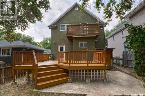 1159 Alder Avenue, Moose Jaw, SK - Outdoor With Deck Patio Veranda With Exterior