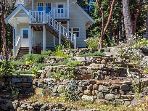 1380 Upshur Rd, Quadra Island, BC 