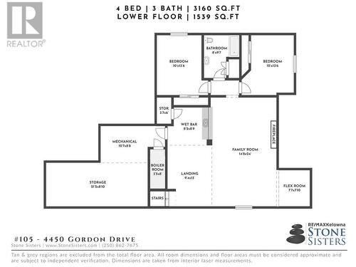 4450 Gordon Drive Unit# 105, Kelowna, BC - Other