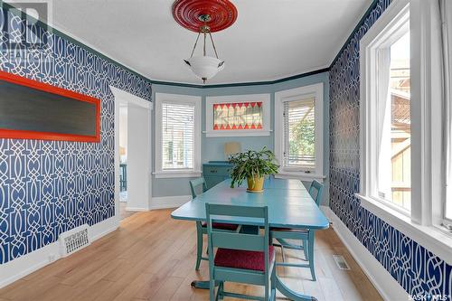 1314 College Avenue, Regina, SK - Indoor Photo Showing Dining Room