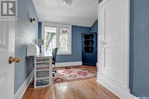 1314 College Avenue, Regina, SK - Indoor Photo Showing Other Room