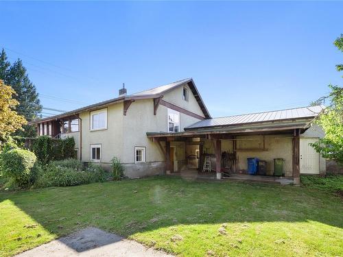 5963 River Rd, Port Alberni, BC 