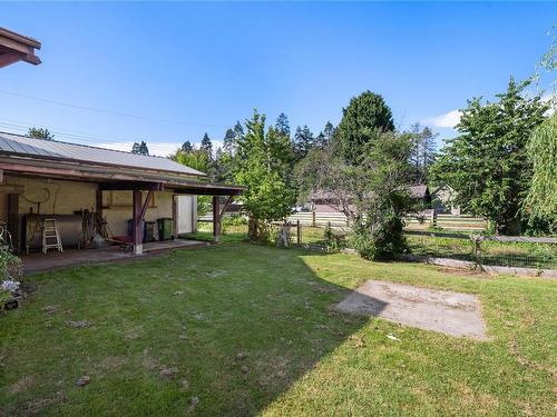 5963 River Rd, Port Alberni, BC 