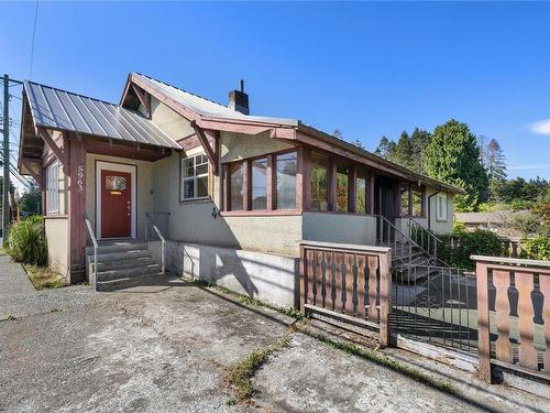 5963 River Rd, Port Alberni, BC 