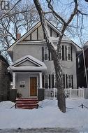 2345 OSLER STREET  Regina, SK S4P 1X2