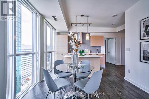 1808 - 11 Bogert Avenue, Toronto (Lansing-Westgate), ON - Indoor Photo Showing Dining Room