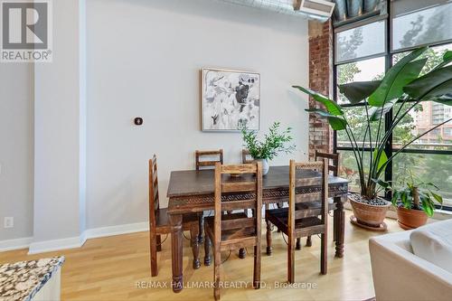 409 - 43 Hanna Avenue, Toronto (Niagara), ON - Indoor Photo Showing Dining Room